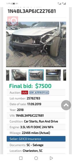 نیسان ئەلتیما